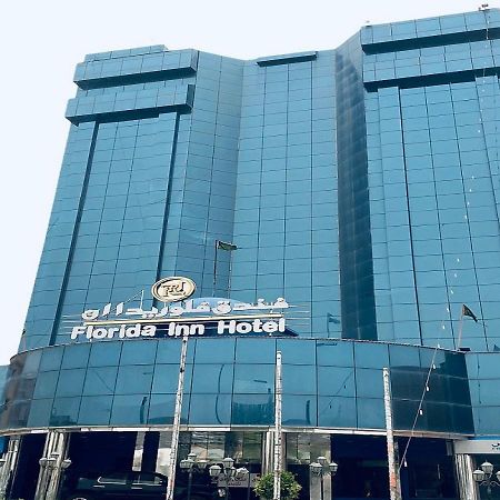 Florida Inn Hotel Наджран Екстериор снимка